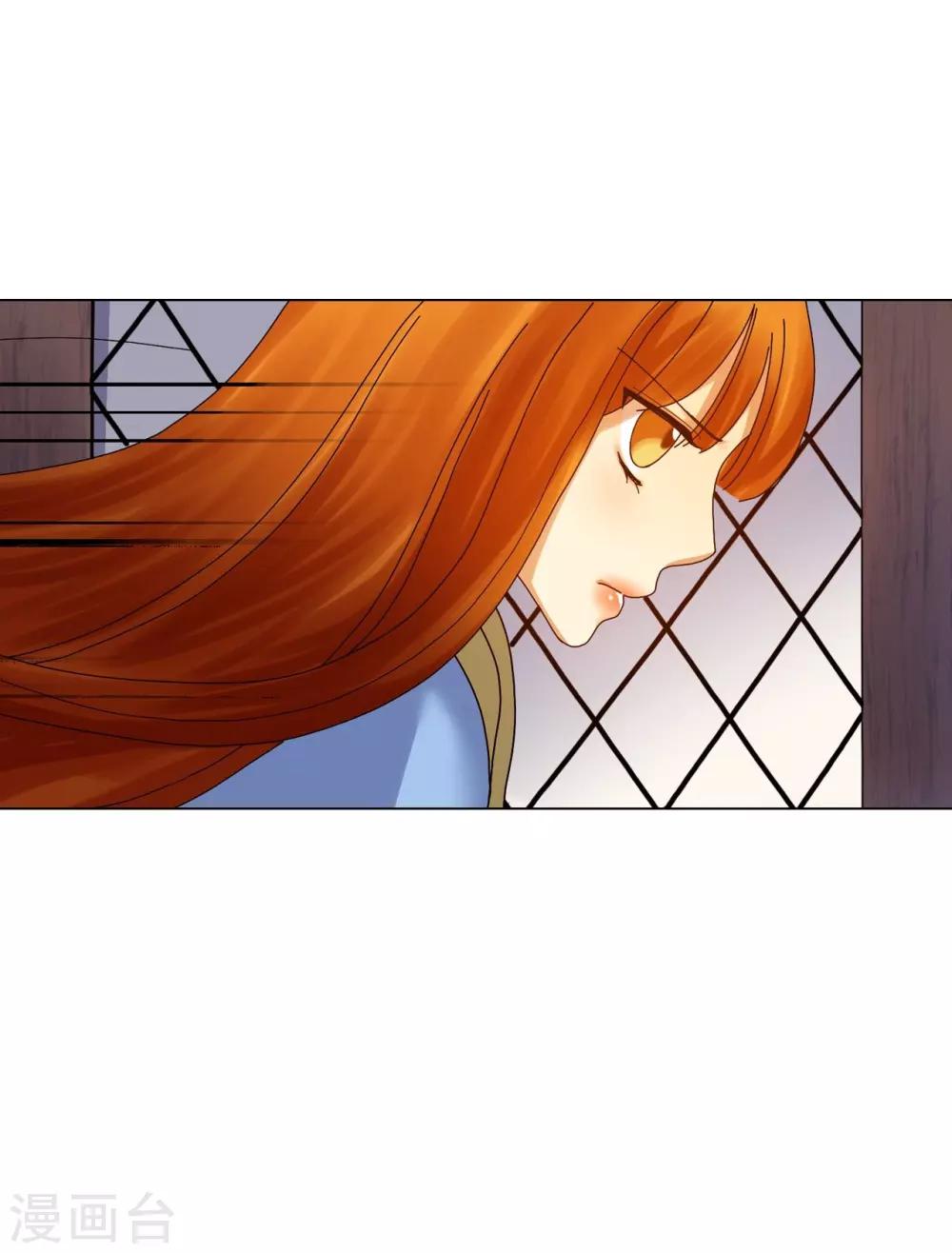 第73话(1/2)-第74话