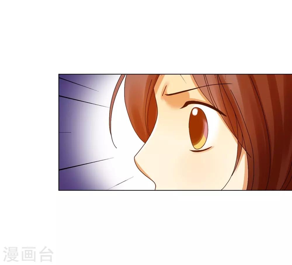 第75话(1/2)-第76话