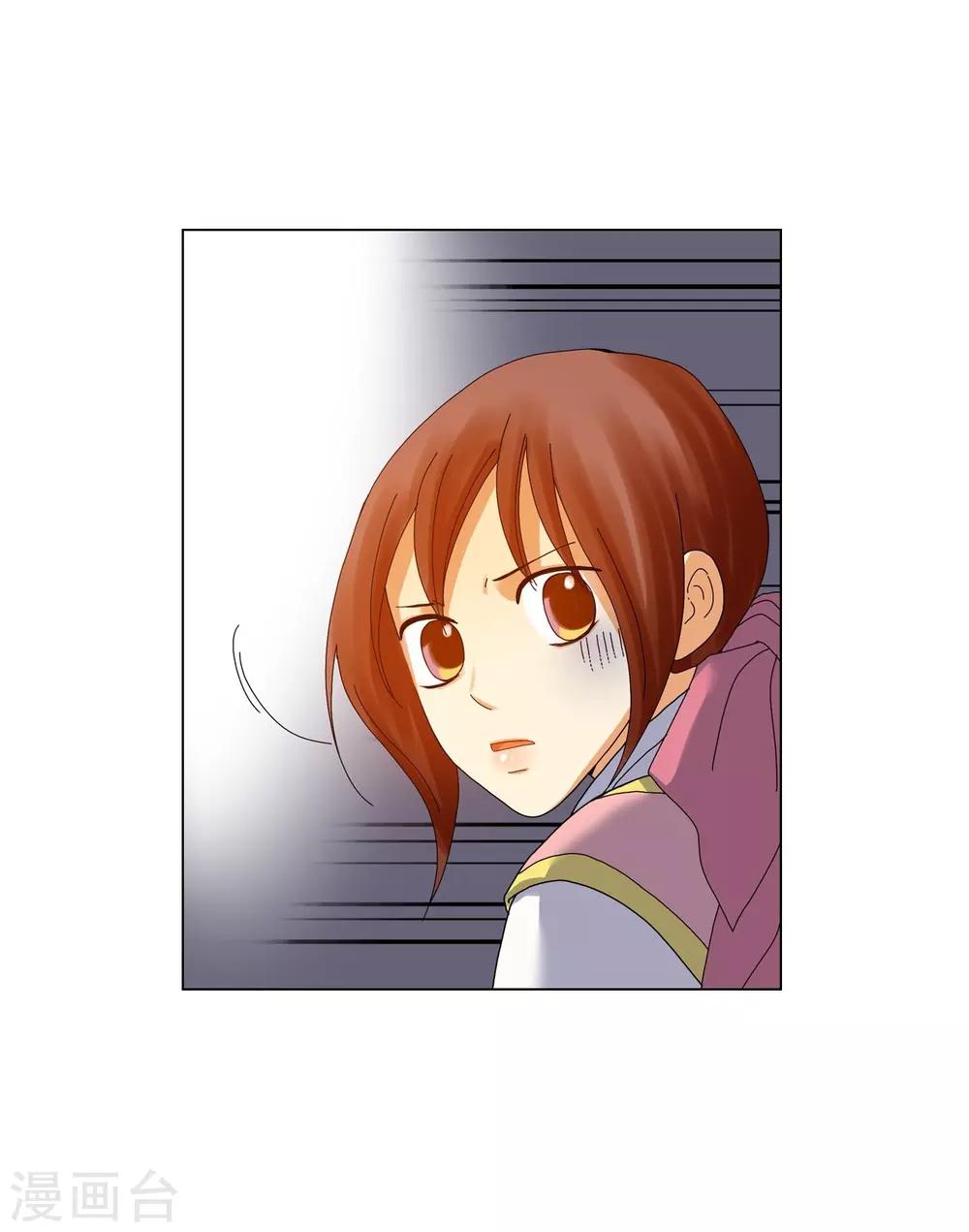 第75话(1/2)-第76话