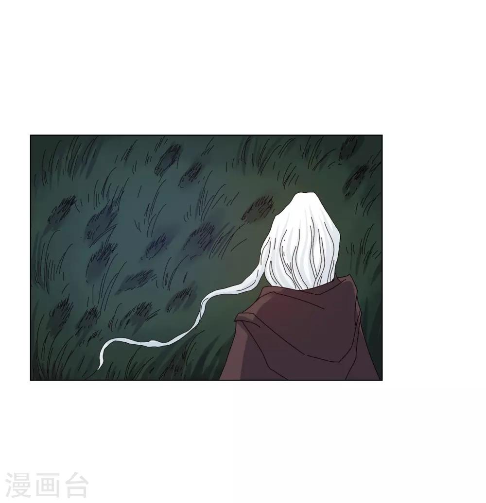 第77话(1/2)-第78话