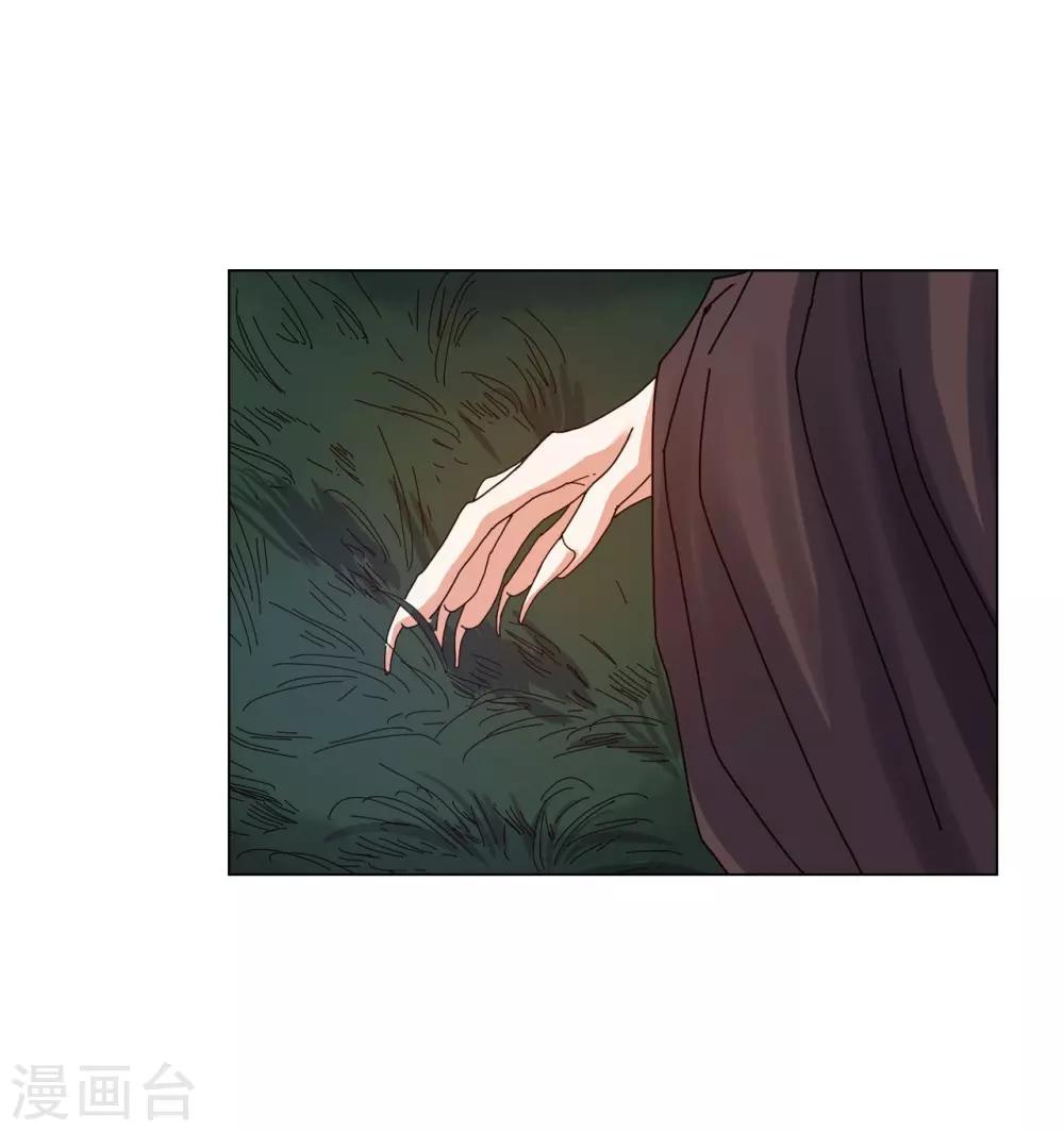 第77话(1/2)-第78话