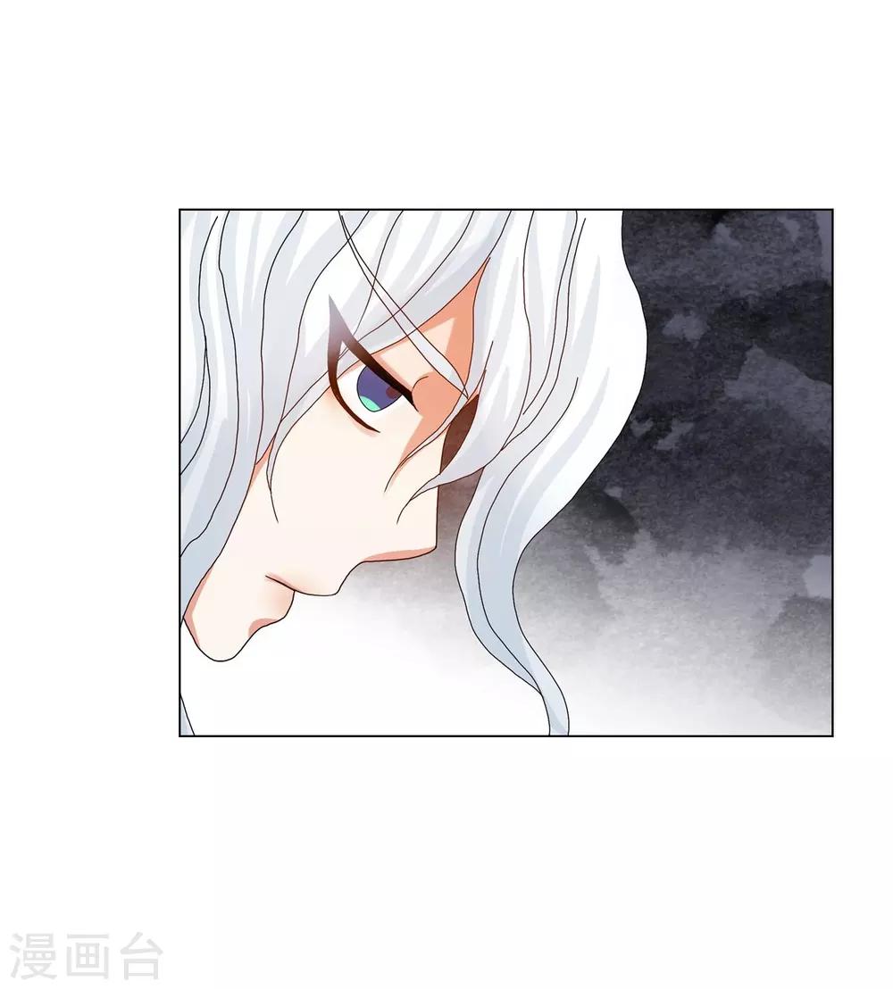 第77话(1/2)-第78话