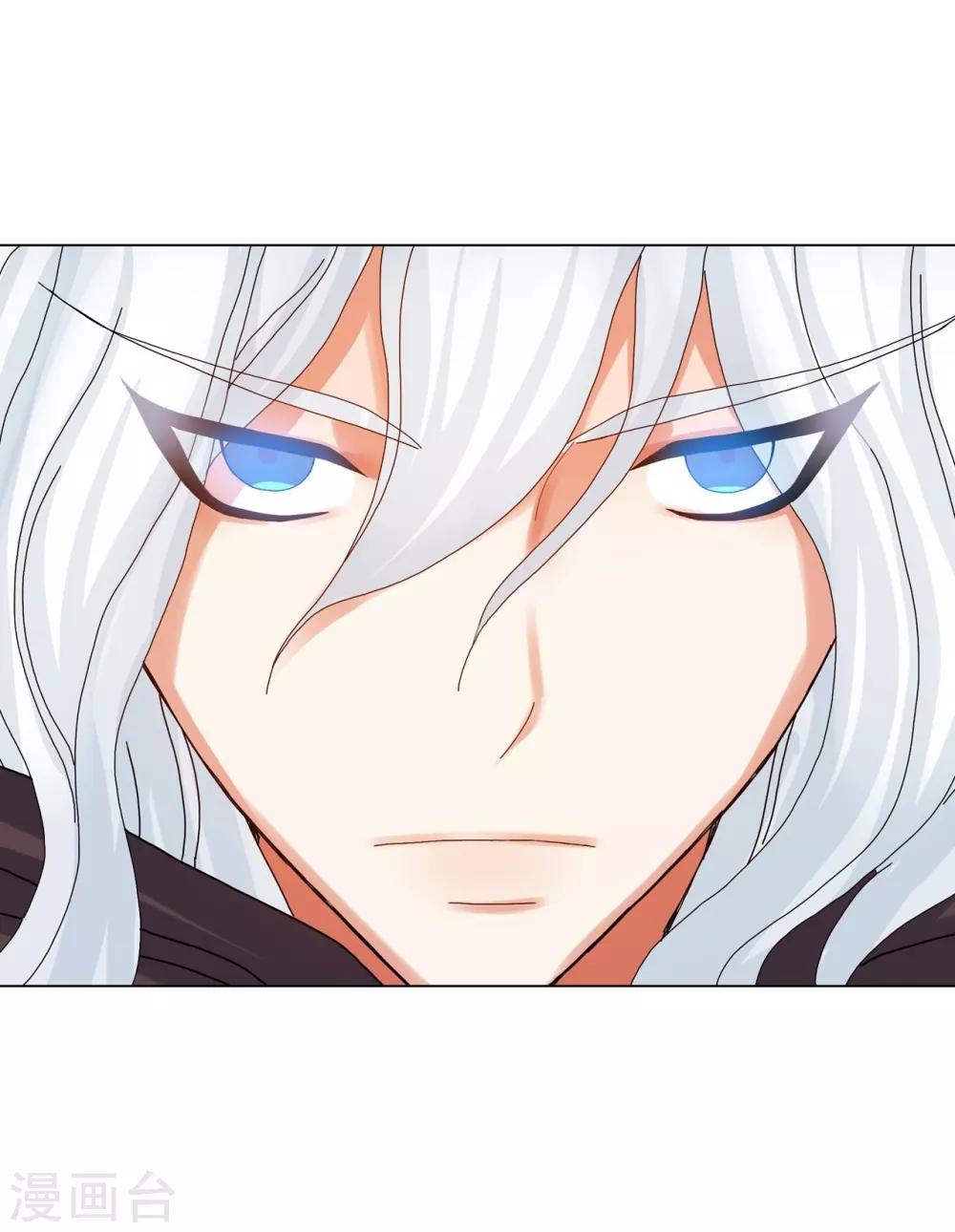 第77话(1/2)-第78话