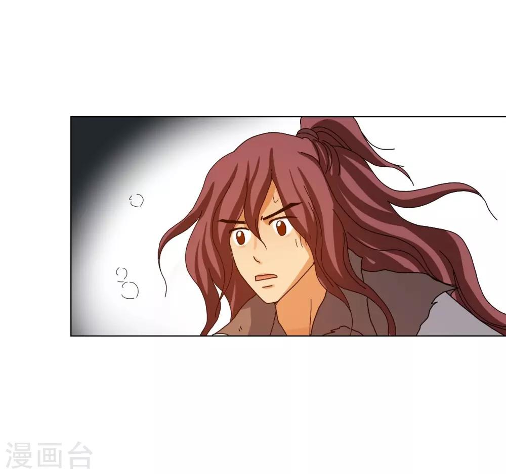第77话(1/2)-第78话