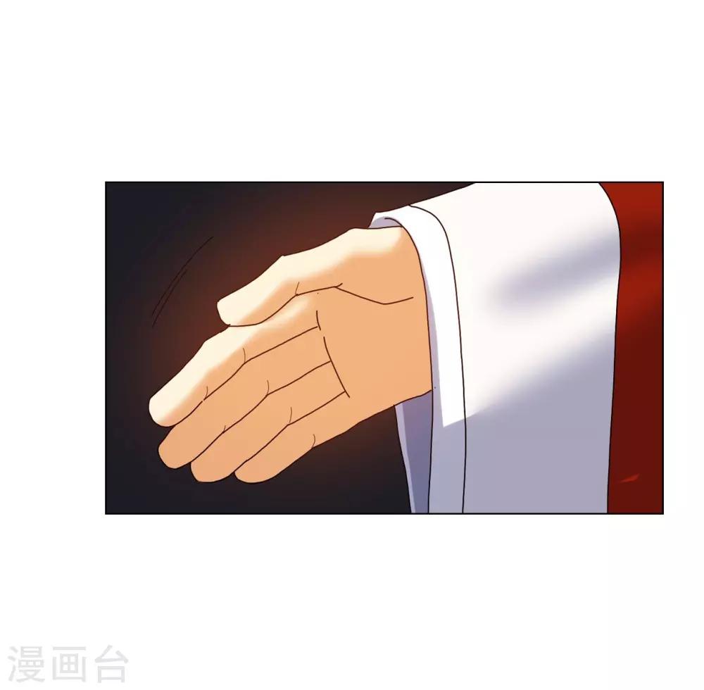 第79话(1/2)-第80话
