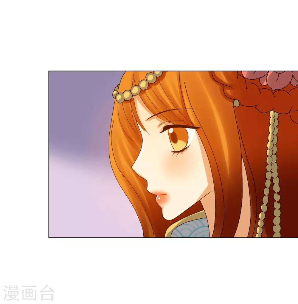 第79话(1/2)-第80话