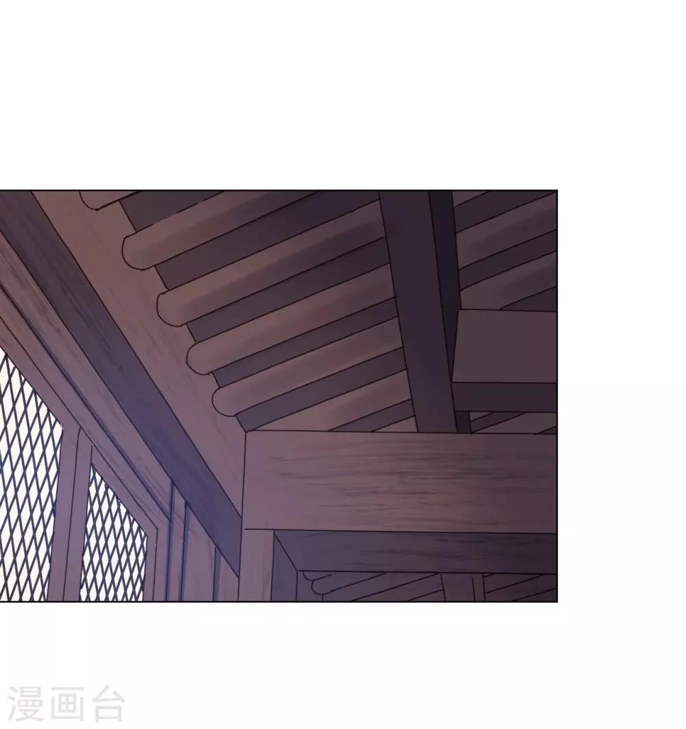 第79话(1/2)-第80话