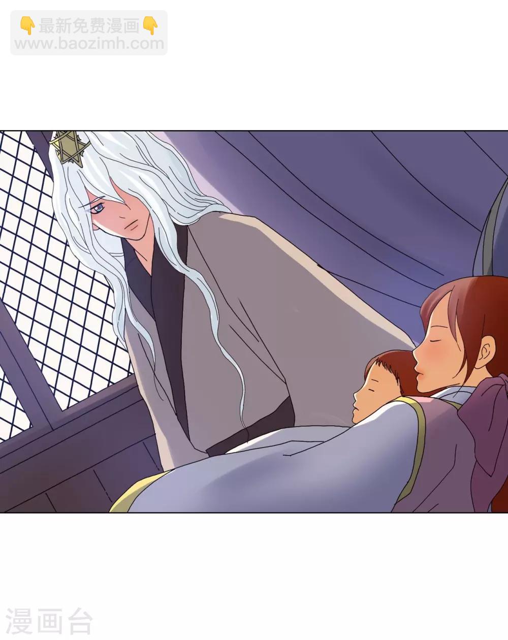 第83话(1/2)-第84话