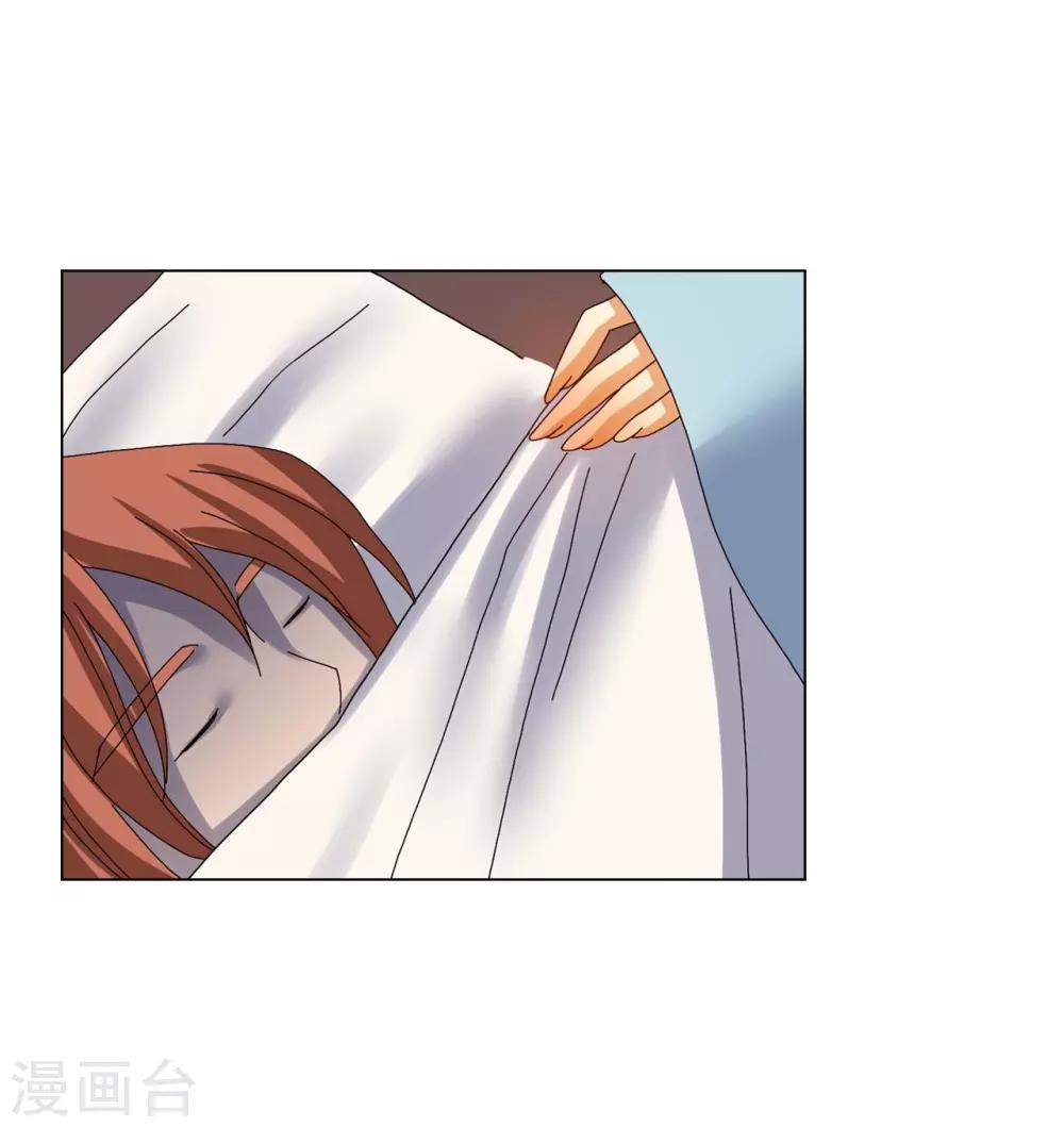 第85话(1/2)-第86话