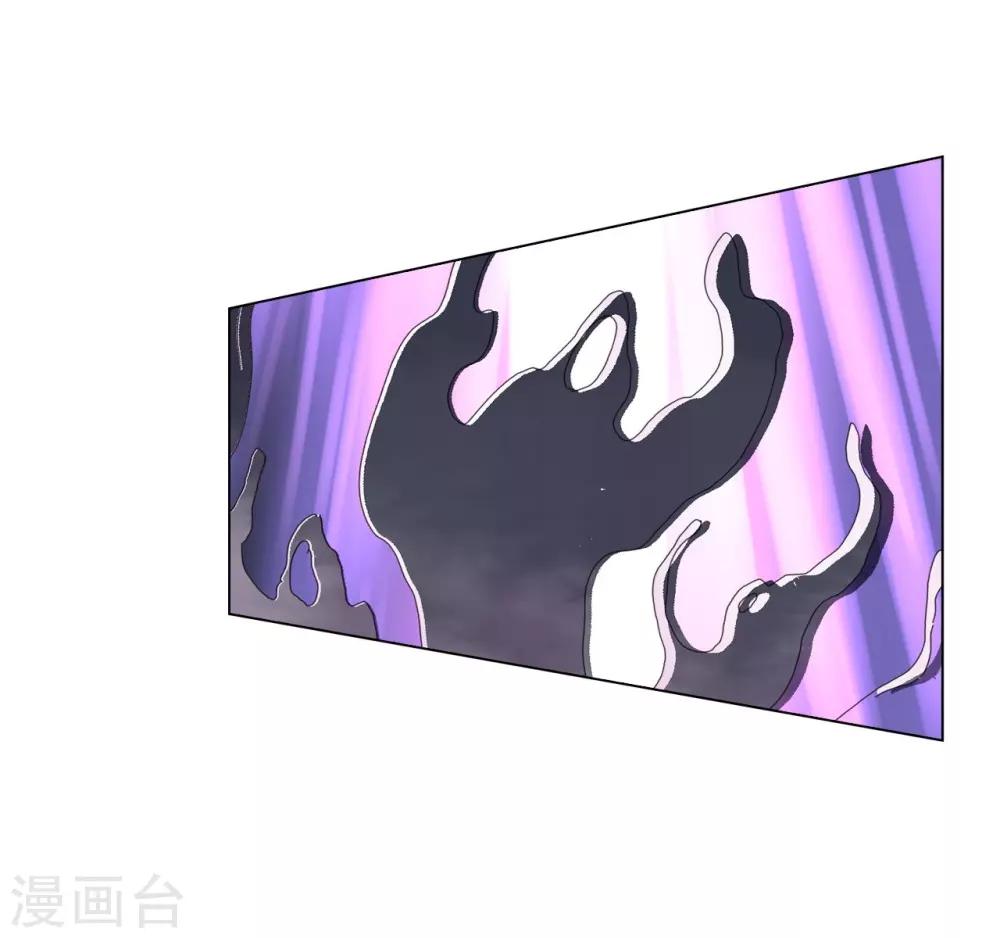 第85话(1/2)-第86话