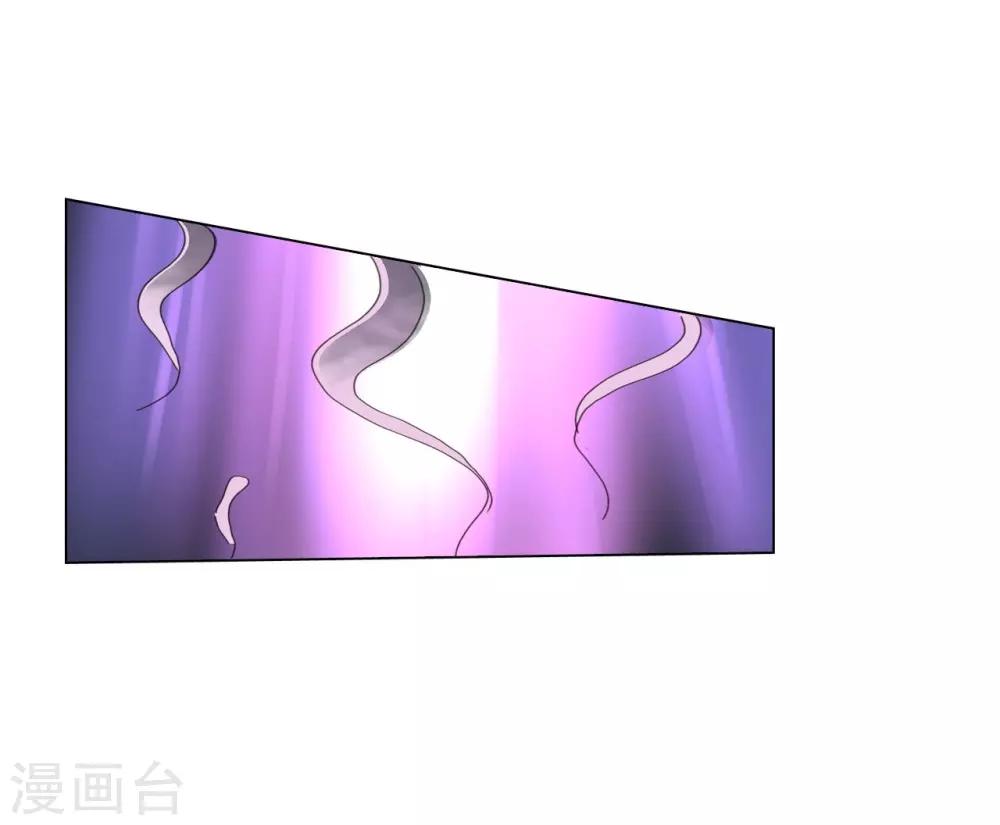 第85话(1/2)-第86话