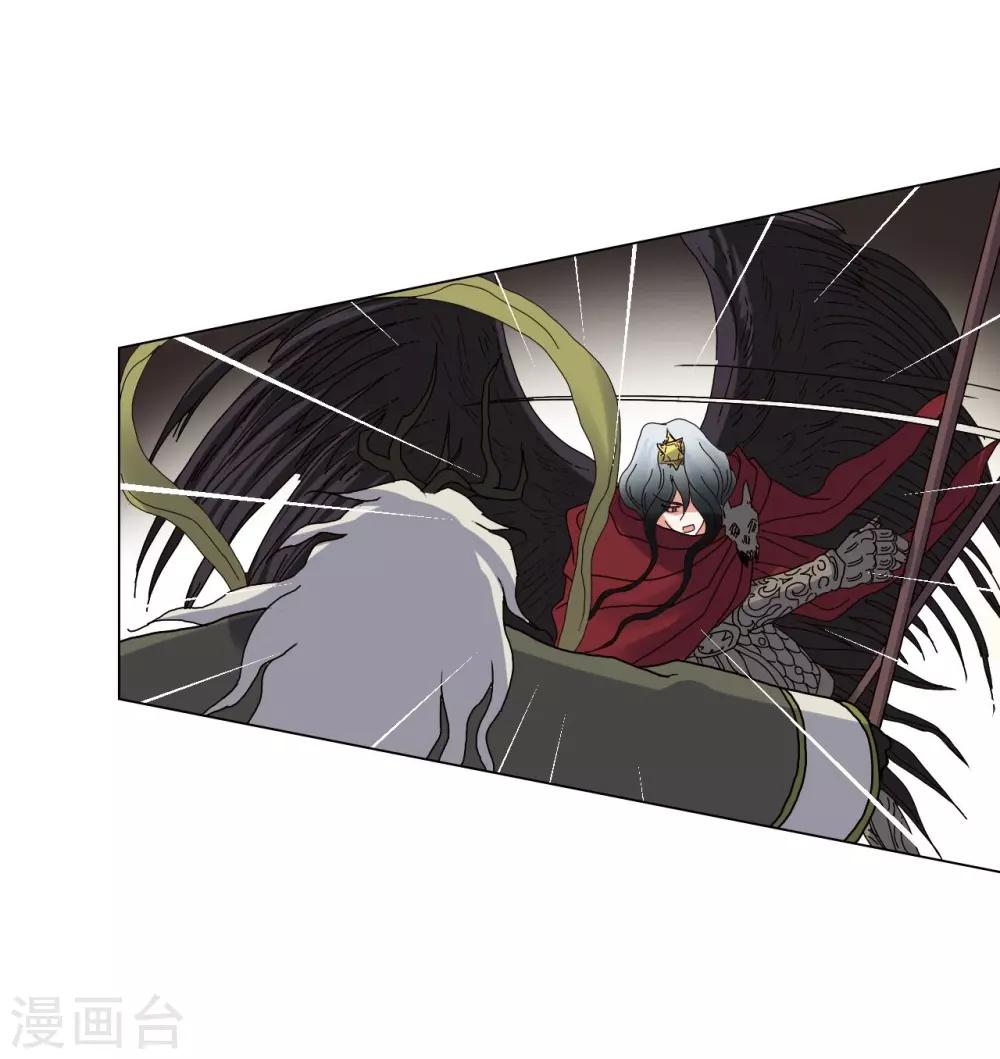 第85话(1/2)-第86话