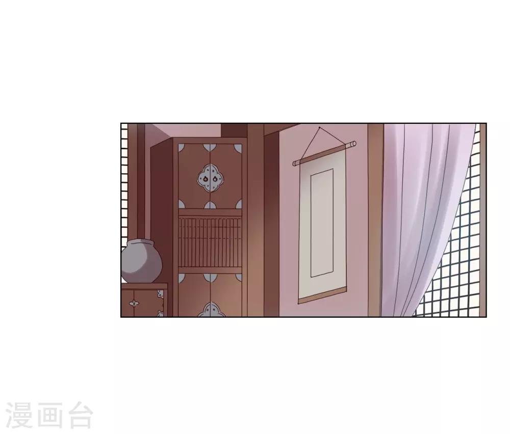 第89话(1/2)-第90话