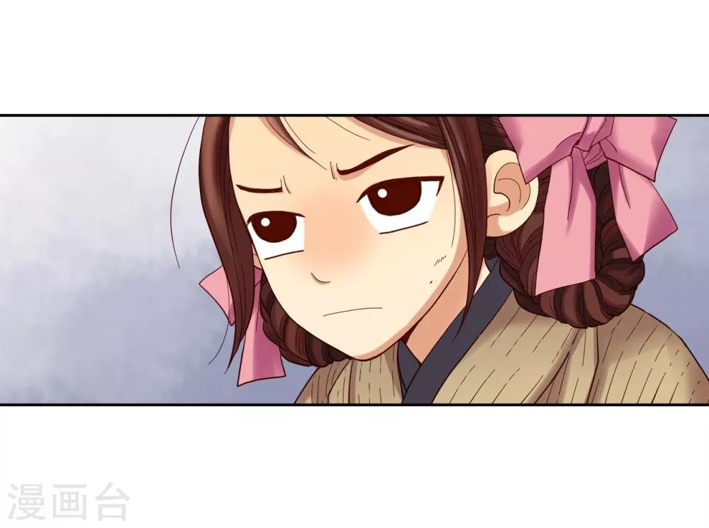 第9话(1/2)-第10话