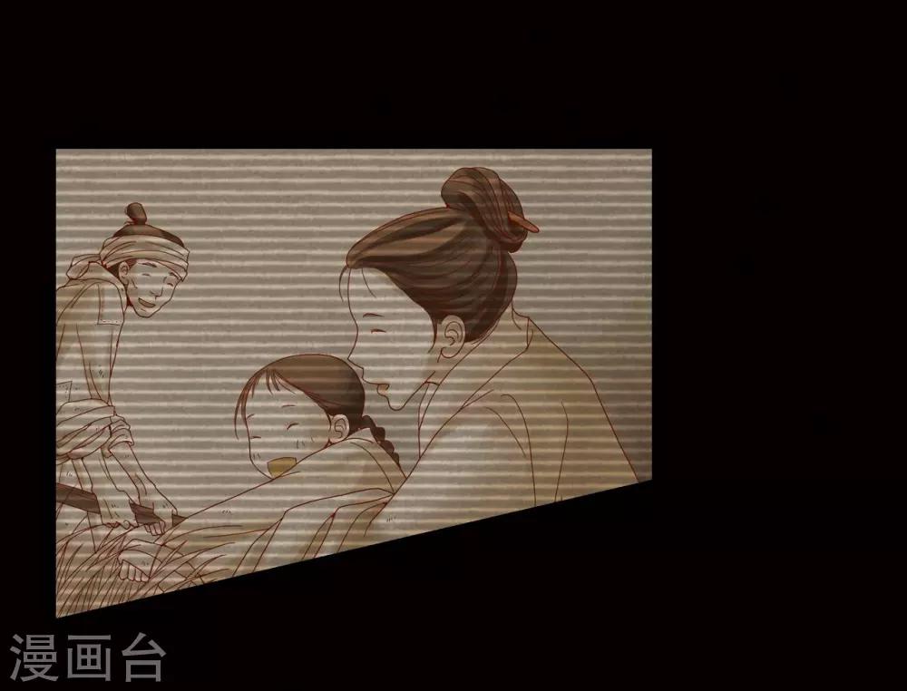 第9话(1/2)-第10话