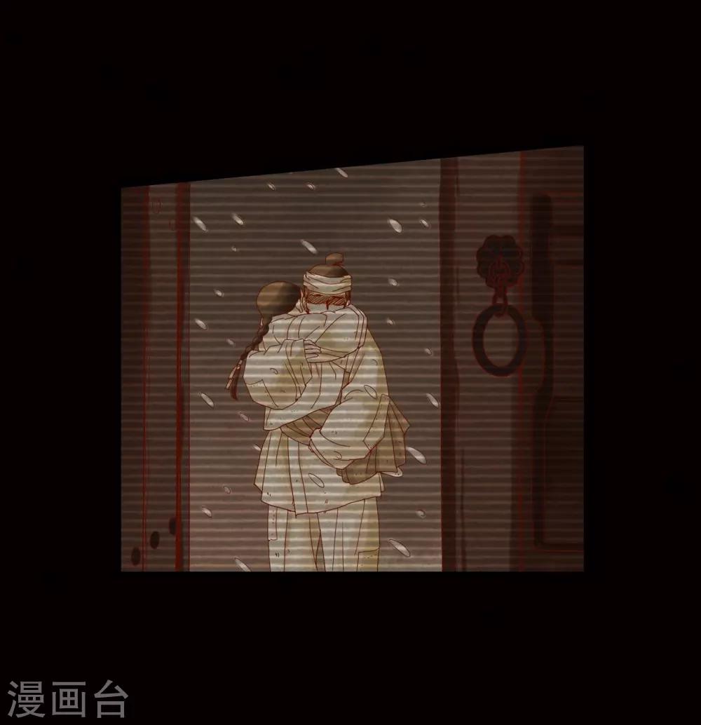 第9话(1/2)-第10话