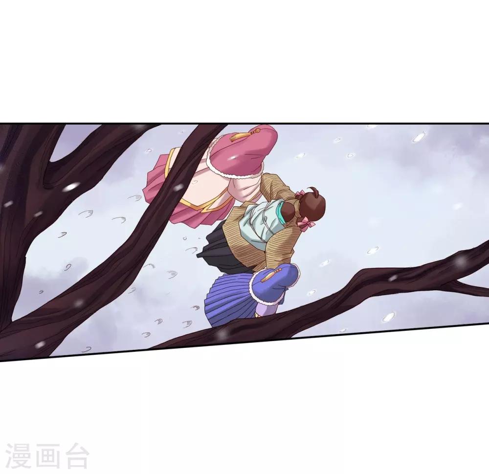 第9话(1/2)-第10话