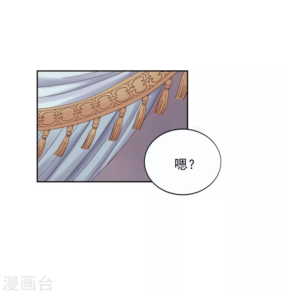 第9话(1/2)-第10话
