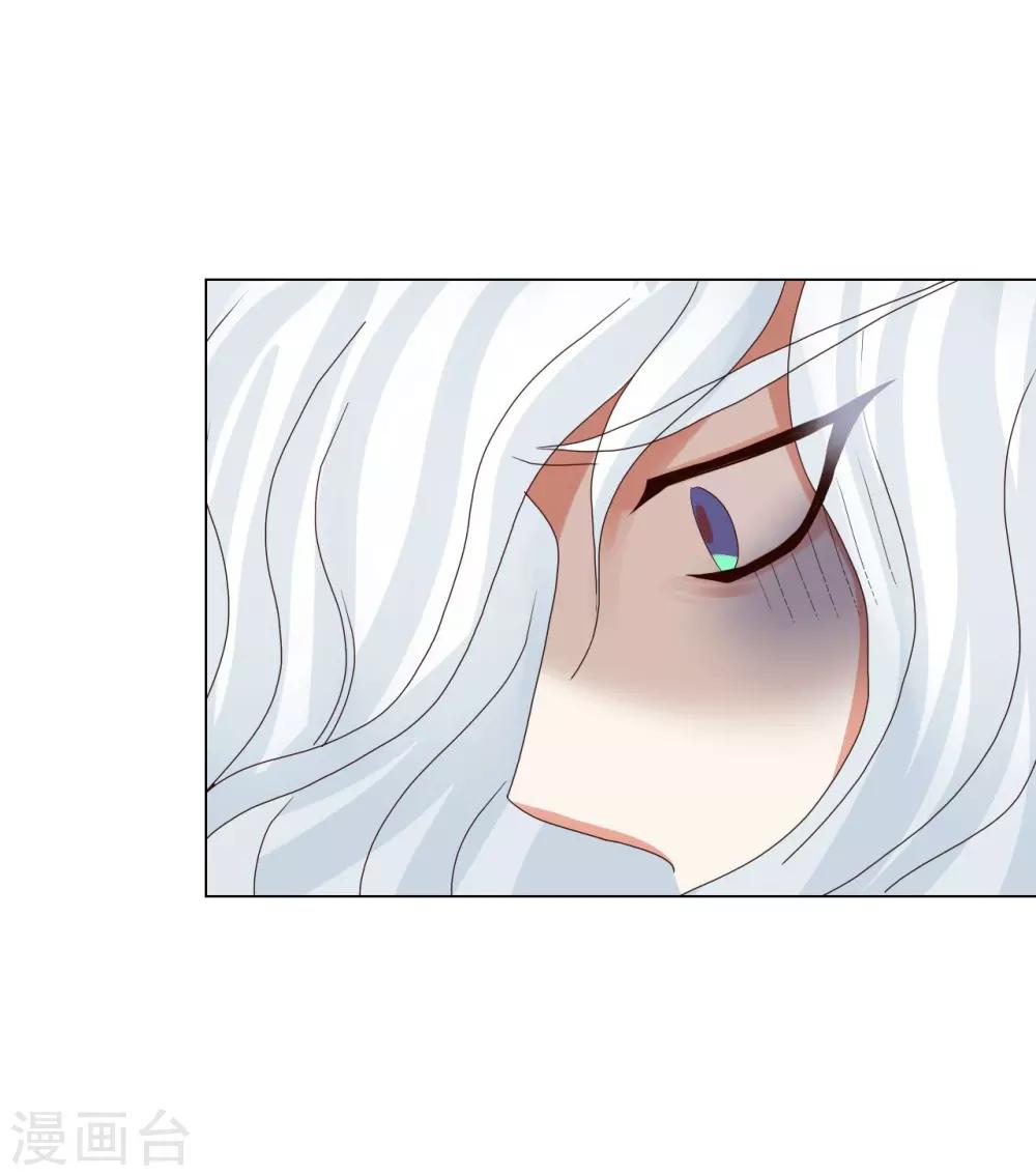 第91话(1/2)-第92话