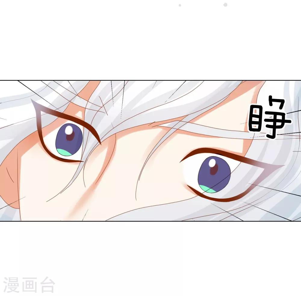 第91话(1/2)-第92话