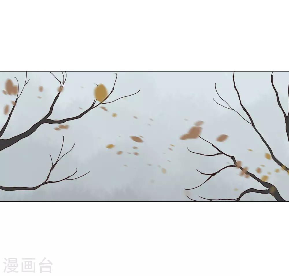 第91话(1/2)-第92话