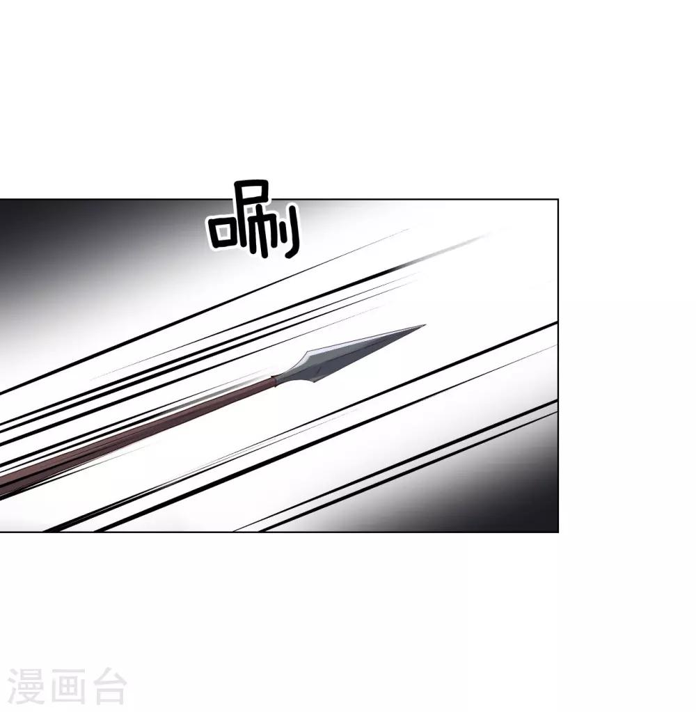 第91话(1/2)-第92话