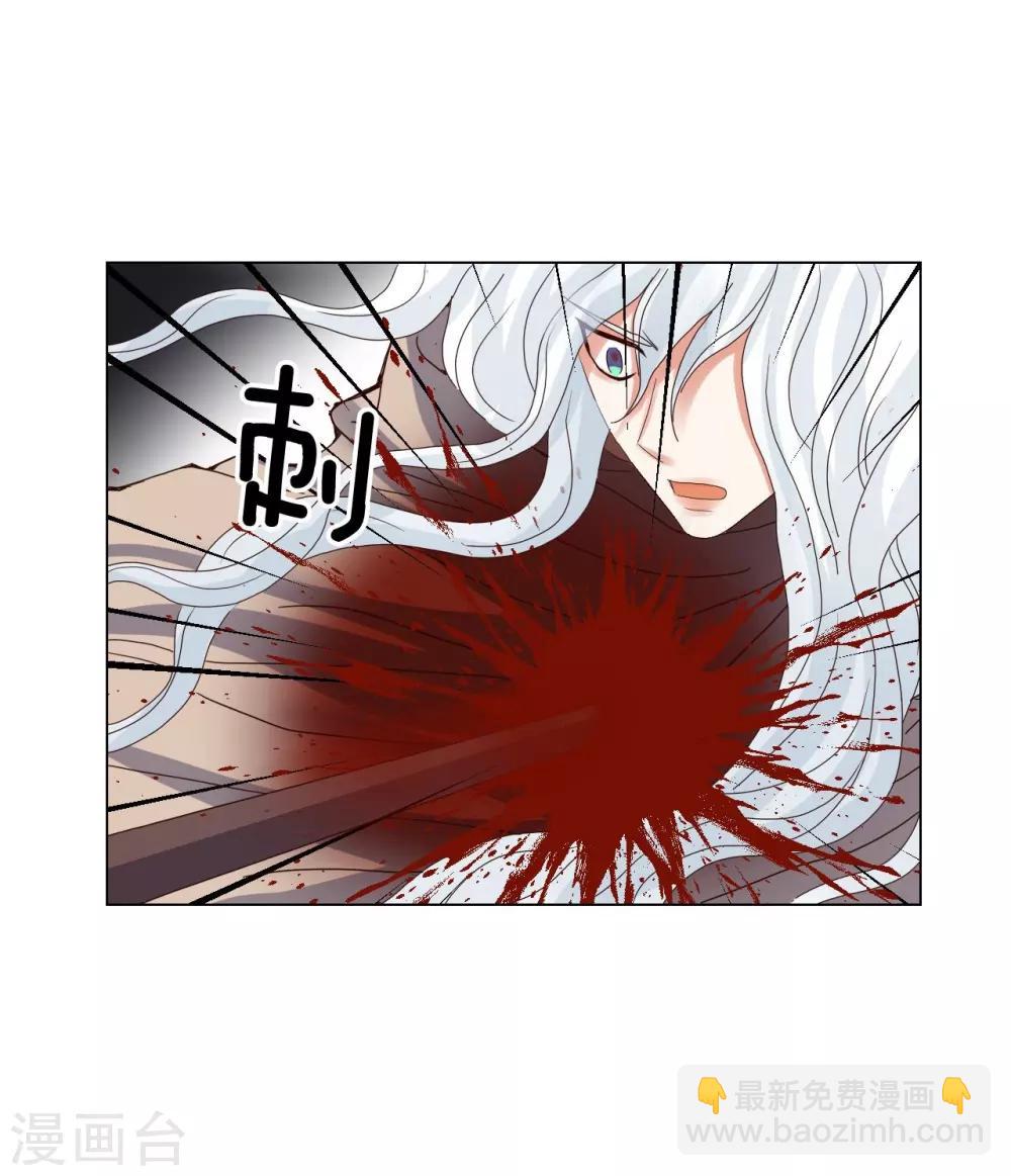 第91话(1/2)-第92话