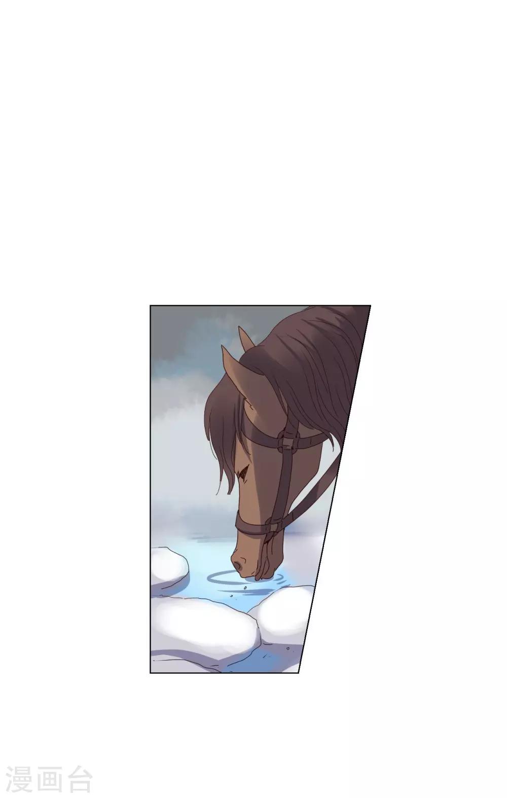 第93话(1/2)-第94话
