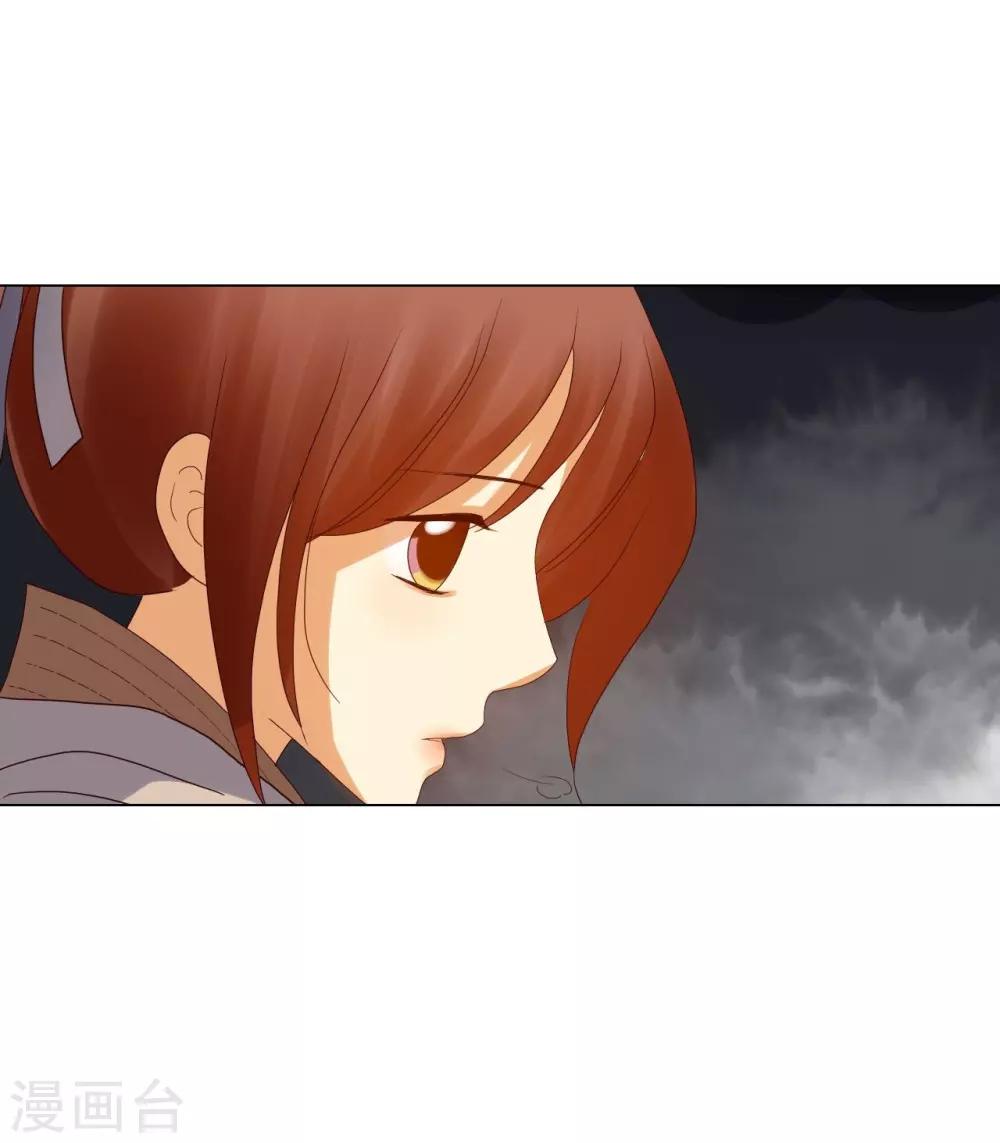 第93话(1/2)-第94话