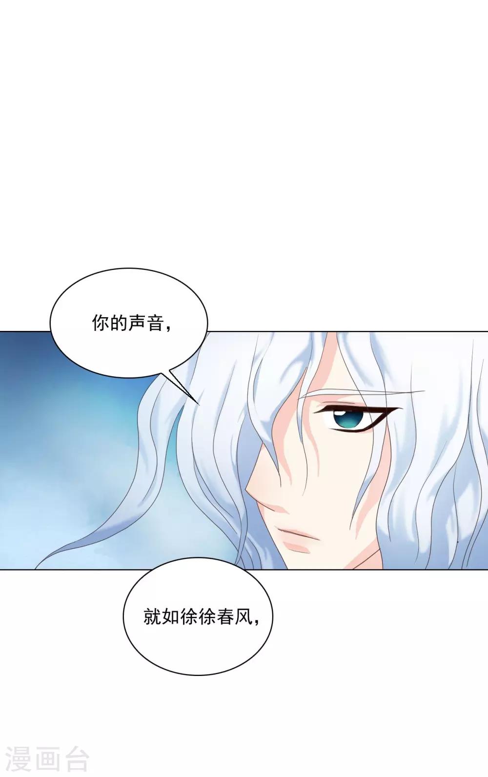 第95话(1/2)-第96话