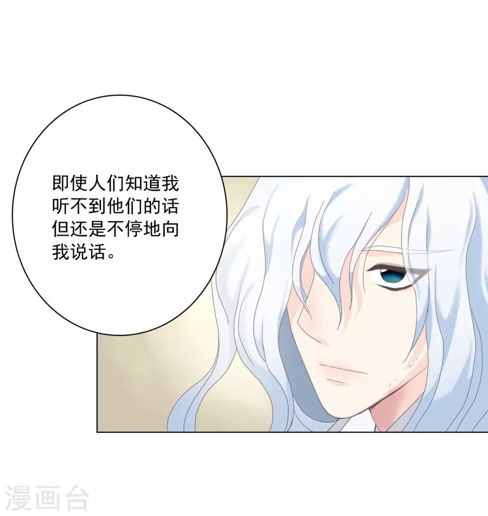 第95话(1/2)-第96话