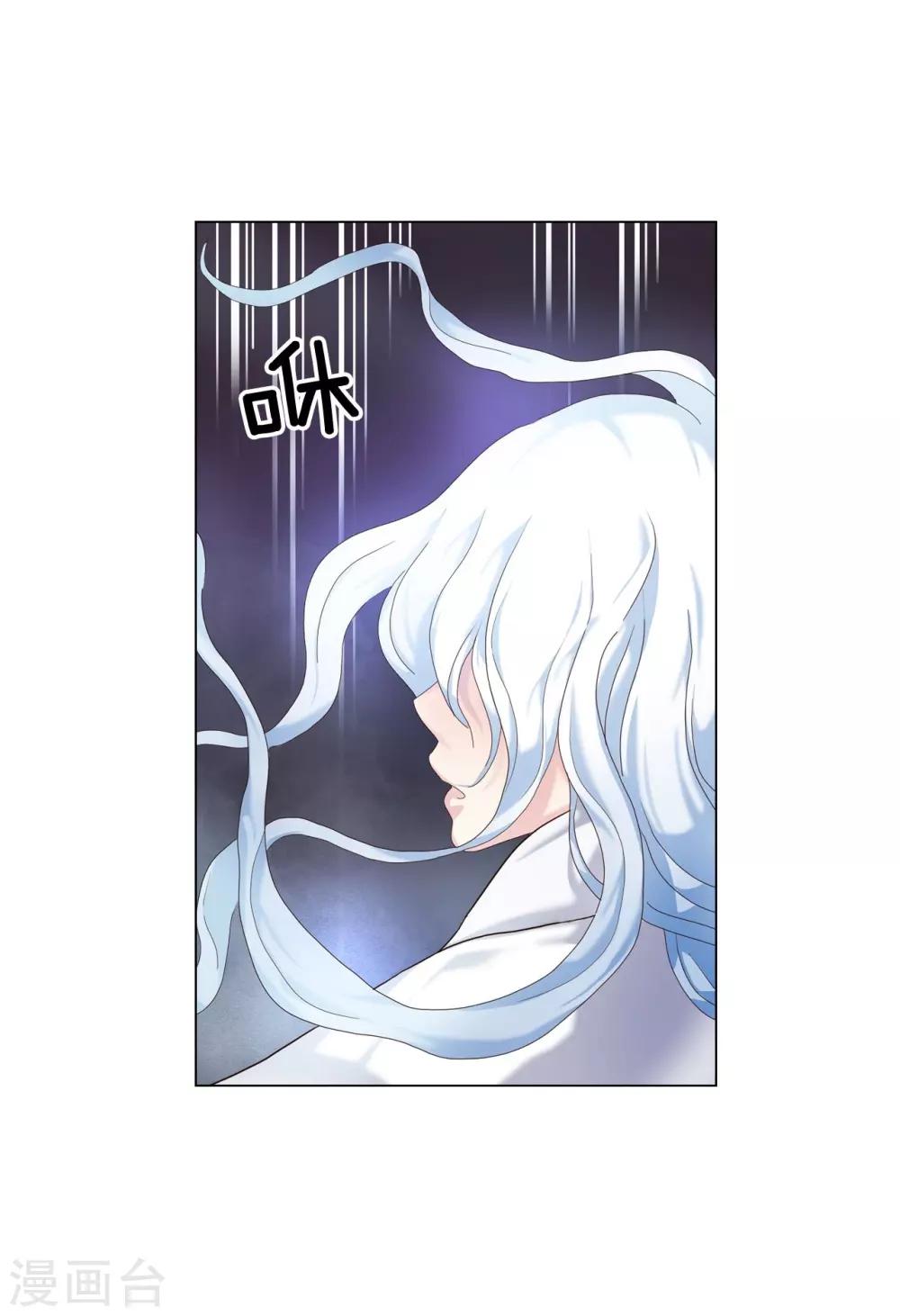 第95话(1/2)-第96话