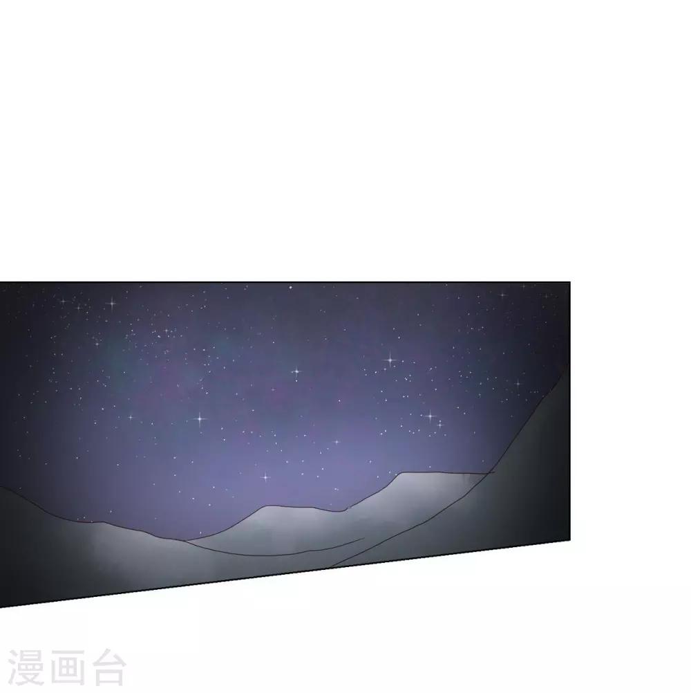 第97话(1/2)-第98话