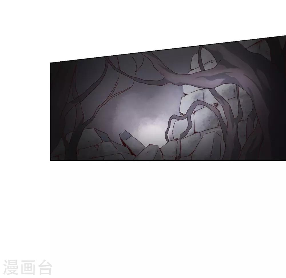 第97话(1/2)-第98话