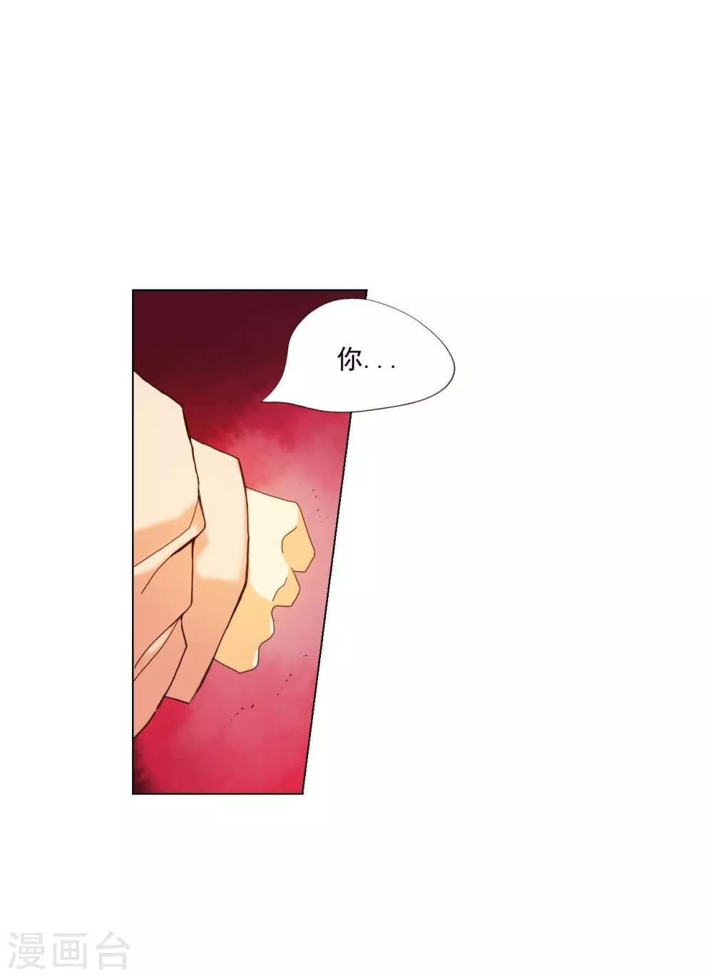 第99话(1/2)-第100话