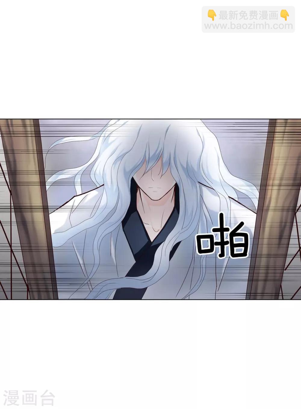 第99话(1/2)-第100话