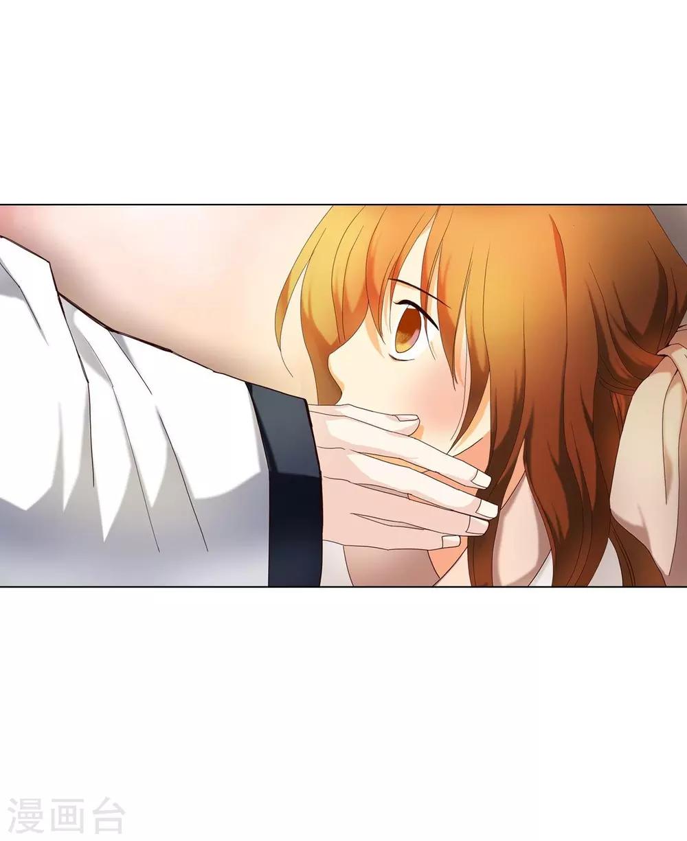 第99话(1/2)-第100话