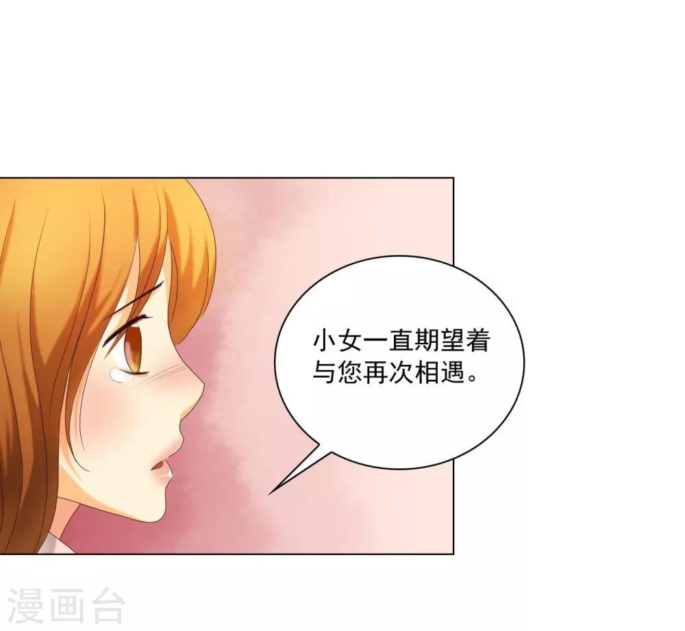 第99话(1/2)-第100话