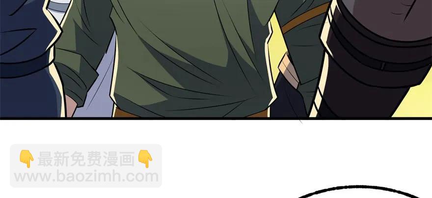 103姓顾还是姓王(1/3)-第104话