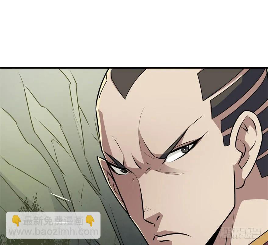 103姓顾还是姓王(1/3)-第104话