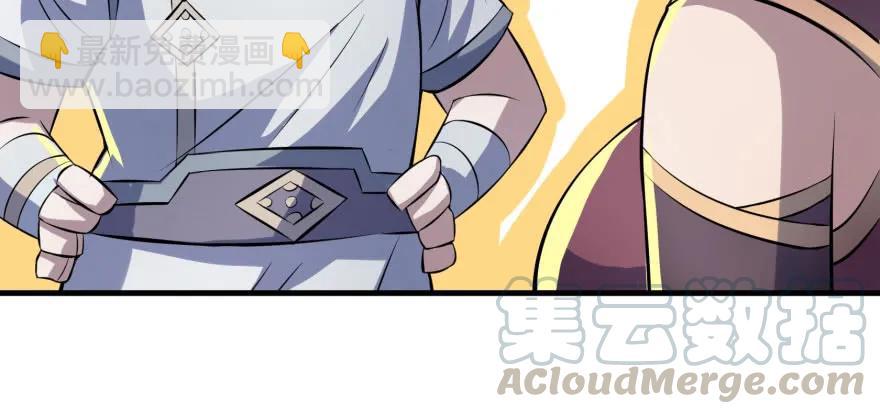 103姓顾还是姓王(1/3)-第104话