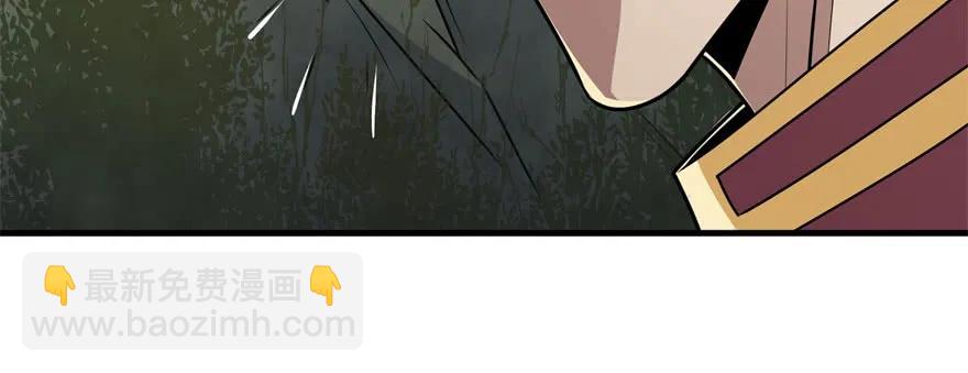 103姓顾还是姓王(1/3)-第104话