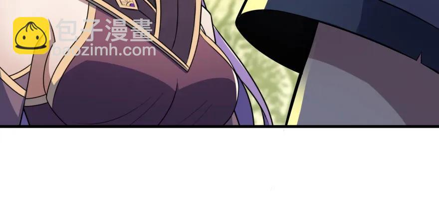103姓顾还是姓王(1/3)-第104话