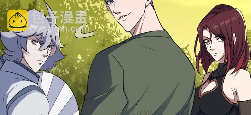 103姓顾还是姓王(1/3)-第104话