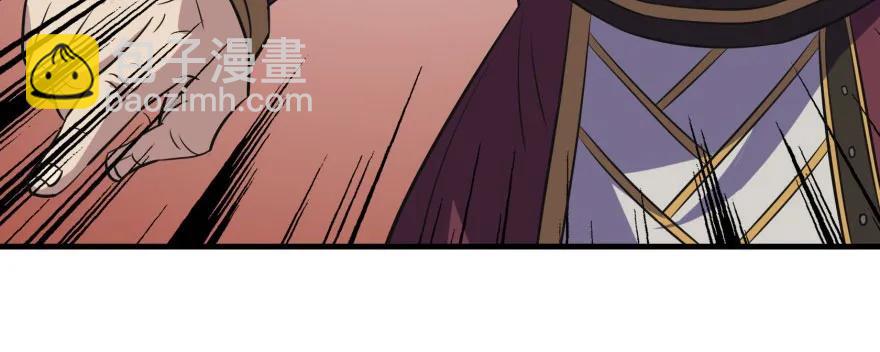 103姓顾还是姓王(1/3)-第104话