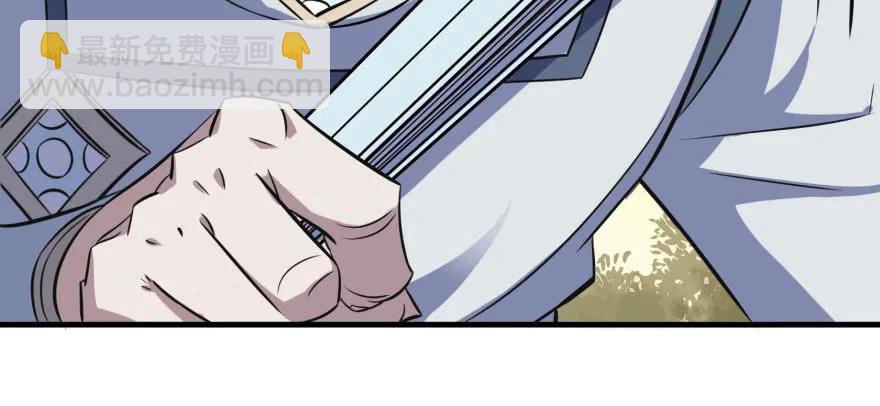 103姓顾还是姓王(1/3)-第104话