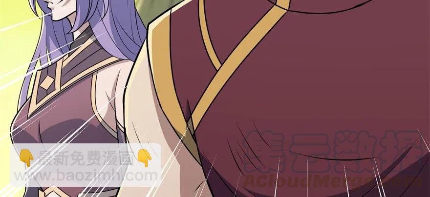 103姓顾还是姓王(1/3)-第104话