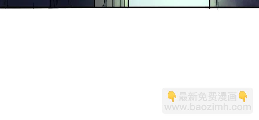 105秘宝(1/4)-第106话