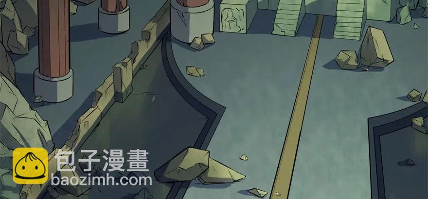 105秘宝(1/4)-第106话