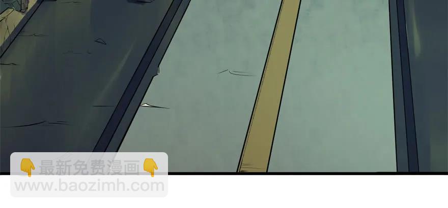 105秘宝(1/4)-第106话
